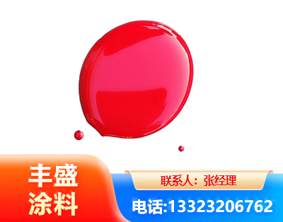 苏州水性丙烯酸聚氨酯漆