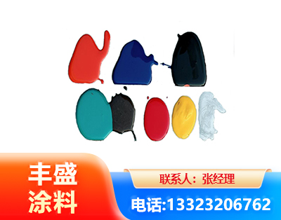 苏州水性医疗器械专用漆