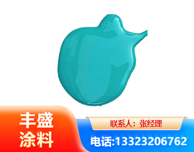 苏州水性高氯化聚乙烯漆