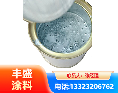 苏州水性环氧树脂漆