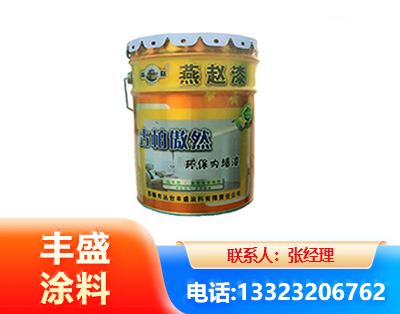 苏州水性防锈漆